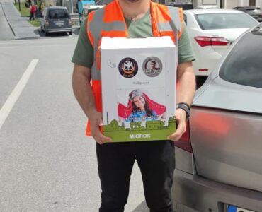 sogev yardımları